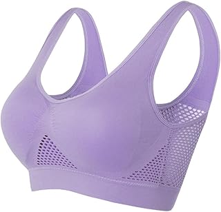 BUY 1 Get 2 FREE Breathable Cool Liftup Air Bra